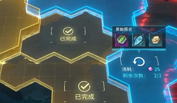 矩阵临界失控边缘基础心智晶片怎么获得-基础心智晶片获取攻略 矩阵临界失控边缘基础心智晶片怎么获得-基础心智晶片获取攻略