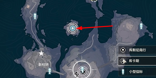 鸣潮星海拾影二任务奖励解析及详细完成方法