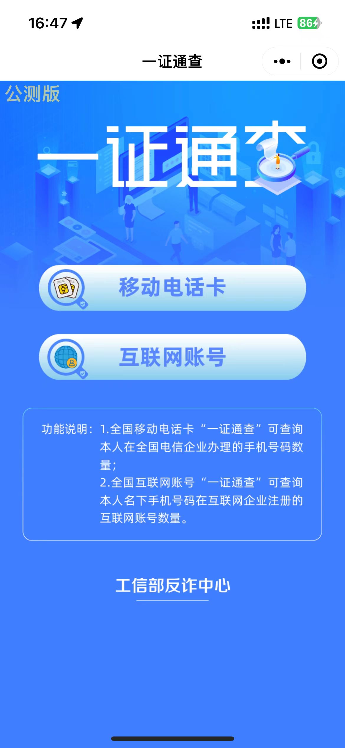 dj国产一卡二卡三卡视频 dj国产一卡二卡三卡视频