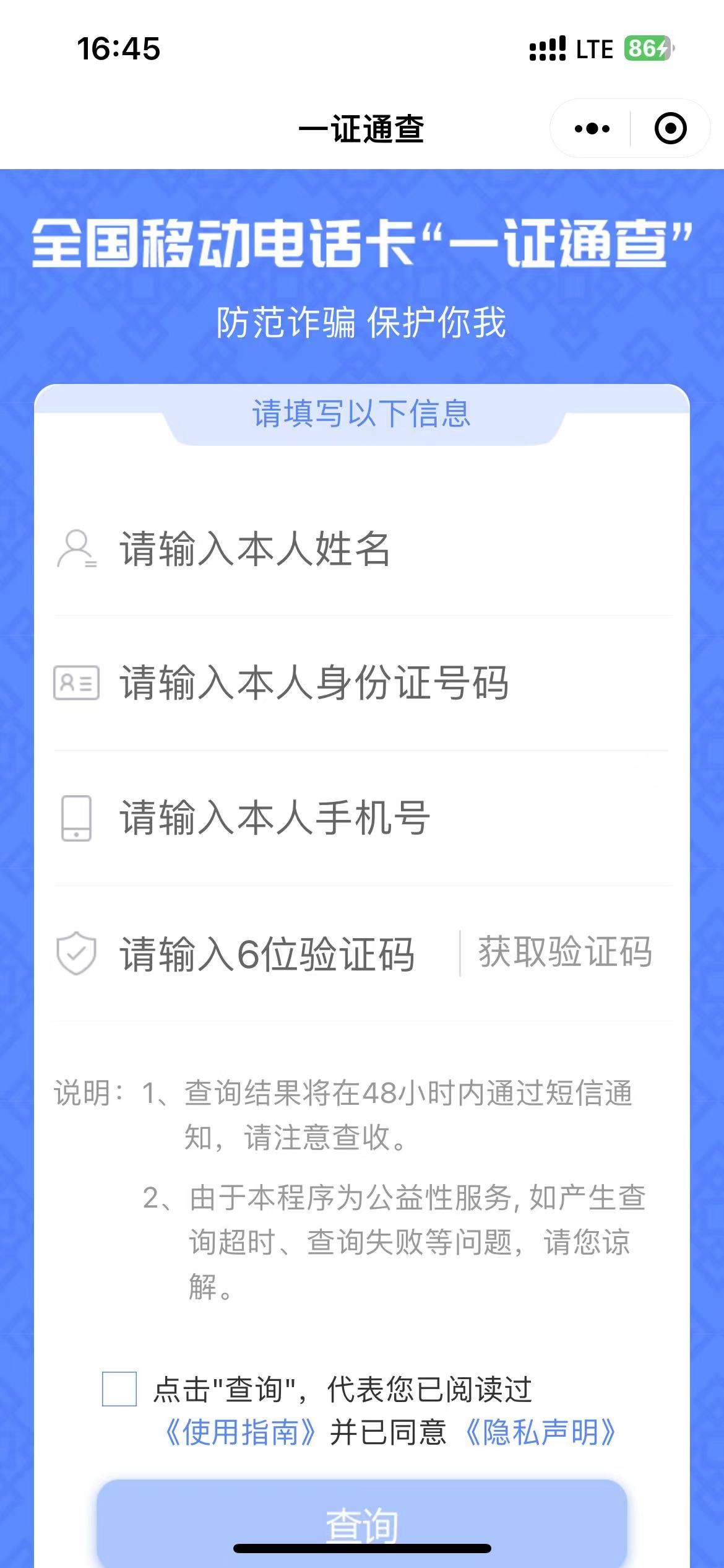 dj国产一卡二卡三卡视频 dj国产一卡二卡三卡视频