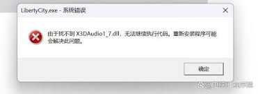 电脑开机黑屏无反应怎么办？详解主机无法启动的7大类故障排查与修复指南