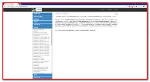 itellyou官网Windows系统下载全攻略：从镜像获取到U盘启动安装详细步骤解析