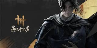 燕云十六声沧海龙吟赛季：必看保留机制与战力速升指南