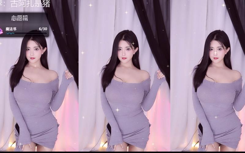 2分51秒古阿扎视频解析：幕后故事与舞蹈细节深度揭秘