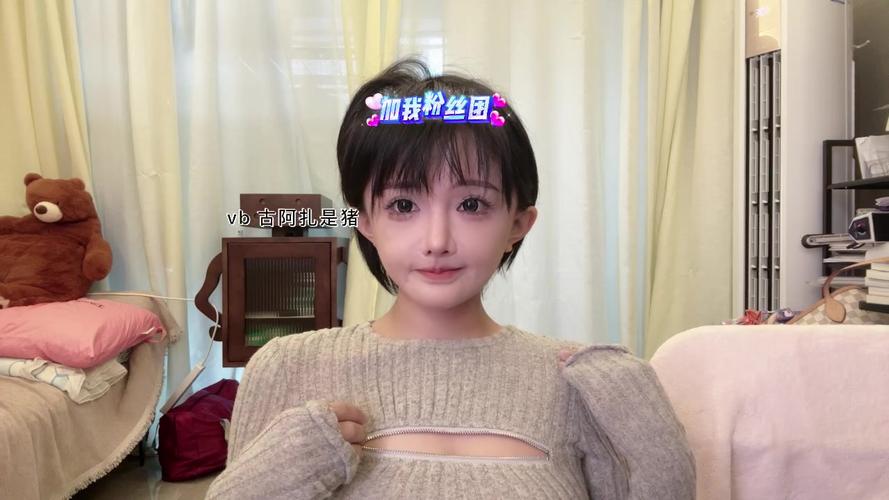 2分51秒古阿扎视频解析：幕后故事与舞蹈细节深度揭秘