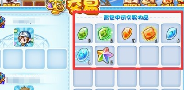 洛克王国跳跳集市交易全攻略：从新手到高手的物品交换技巧与避坑指南