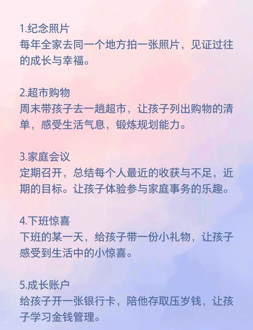 张亮父子育儿经验分享:明星家庭如何培养高情商孩子的3个秘诀 张亮父子育儿经验分享:明星家庭如何培养高情商孩子的3个秘诀