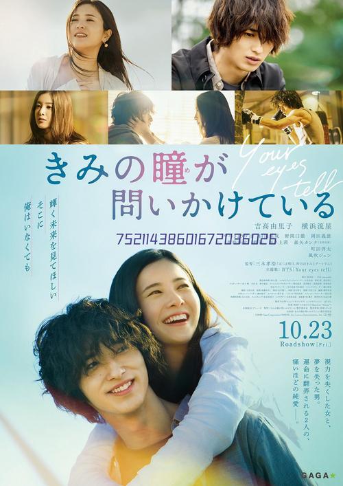 立花里子经典作品合集盘点:精选代表作回顾与影视艺术解析 立花里子经典作品合集盘点:精选代表作回顾与影视艺术解析