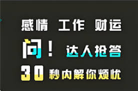 测测App用户信息会被泄露吗？深度解析隐私保护措施与潜在风险
