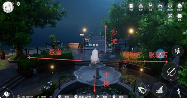 罗塔花园广场资源分布全攻略:精准定位石块木材虫类花卉采集点 罗塔花园广场资源分布全攻略:精准定位石块木材虫类花卉采集点