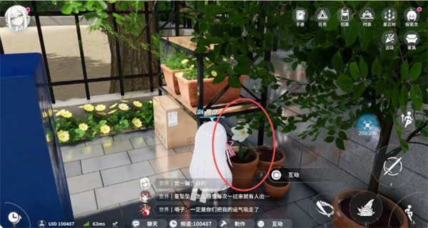 罗塔花园广场资源分布全攻略:精准定位石块木材虫类花卉采集点 罗塔花园广场资源分布全攻略:精准定位石块木材虫类花卉采集点