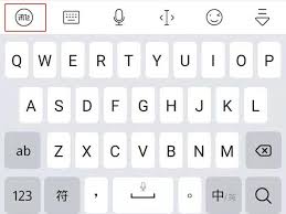 iPhone键盘声音关闭全攻略：静音模式设置与个性化调整技巧
