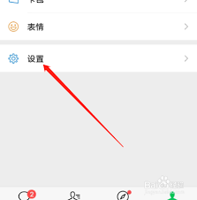 手机横屏模式关闭全攻略：安卓/iOS各机型详细图文指南