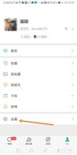 手机横屏模式关闭全攻略：安卓/iOS各机型详细图文指南