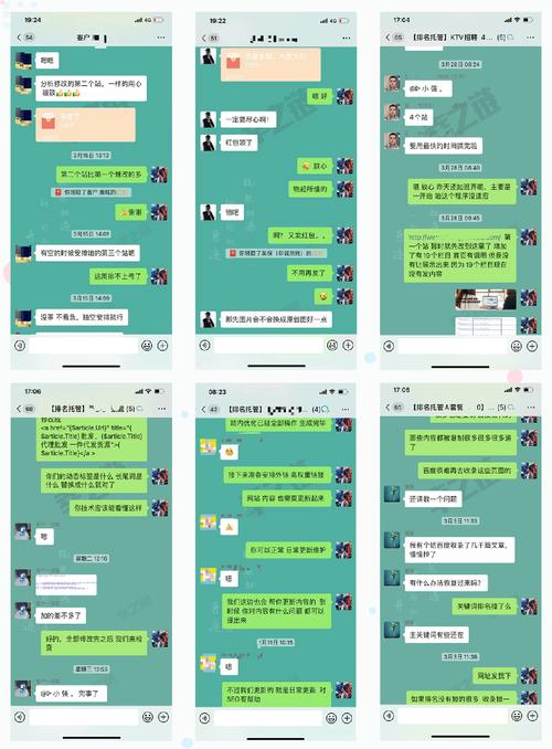 龚月飞SEO实战经验解析:企业百度排名提升策略与典型案例分析 龚月飞SEO实战经验解析:企业百度排名提升策略与典型案例分析
