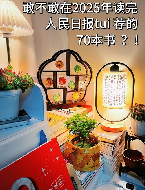 御宅屋(御书屋)2025精选书单：免费在线阅读平台资源深度解析与正版小说推荐
