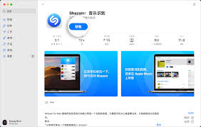 MacBook软件下载全攻略：官方商店/官网/第三方平台安装技巧详解