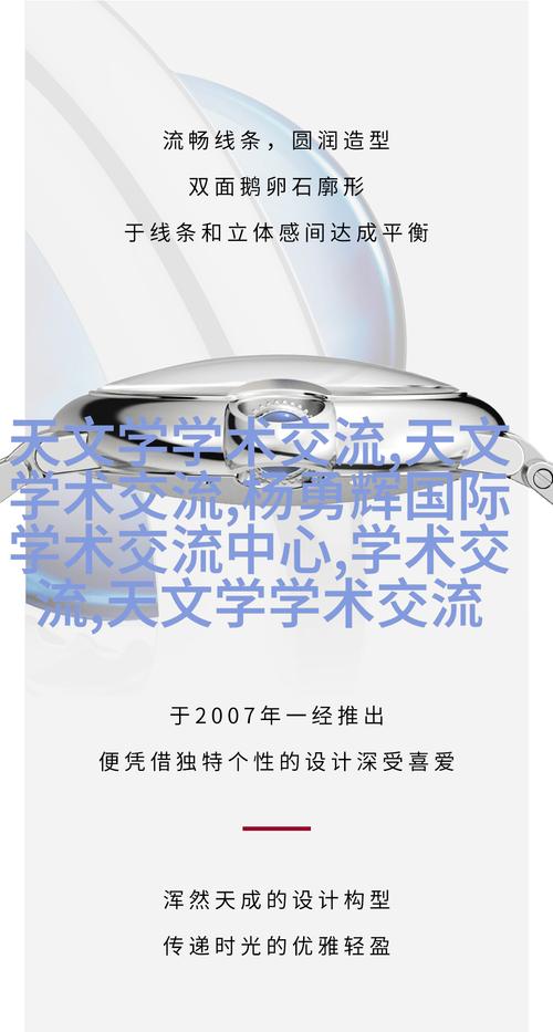 竹马翻译官2txt下载资源及深度解析：剧情解析+阅读指南