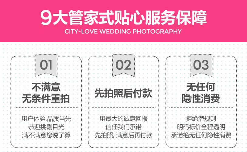 爱城无法访问原因分析及快速解决方法汇总（附最新登录指南）