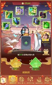 凡人传说7月31日服务器重启详解：全新副本挑战与装备系统优化指南