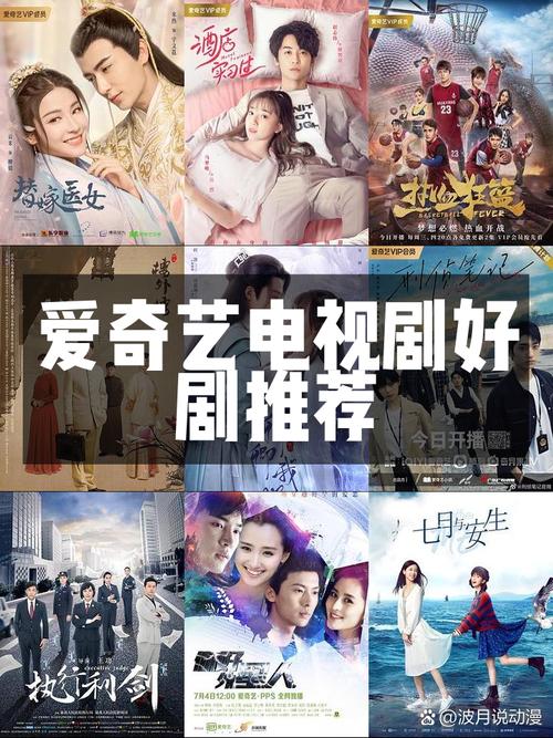 国产精品影视剧在线观看指南：高清资源免费推荐与追剧攻略