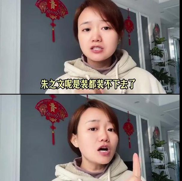 朱之文星光大道成名经历回顾：草根歌手逆袭之路与现状深度解析