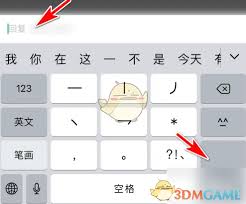 好游快爆用户评论高效回复指南：5大实战策略提升平台口碑与用户粘性