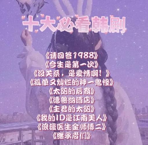 老司机电影网站免费追剧指南：高清资源在线观看与避坑技巧分享