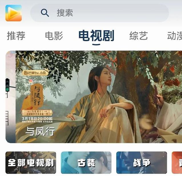 老司机电影网站免费追剧指南：高清资源在线观看与避坑技巧分享