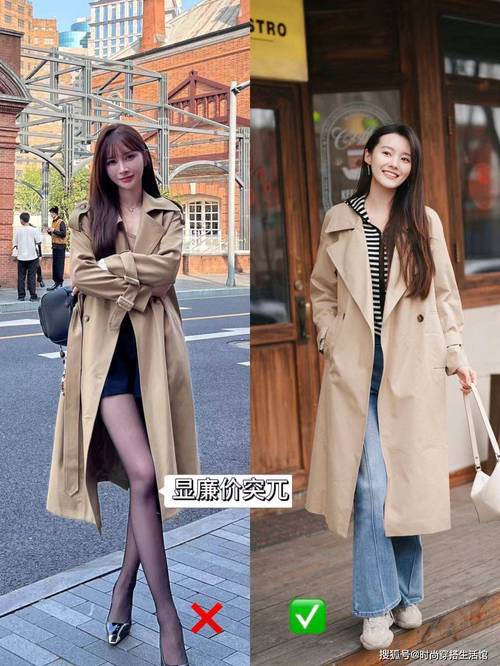 射丝袜穿搭技巧全解析:如何选择与搭配提升时尚感与舒适度 射丝袜穿搭技巧全解析:如何选择与搭配提升时尚感与舒适度