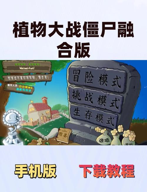 绿巨人轻量版1606ACEF497F121E.APK下载教程：安卓用户必备的流畅体验指南