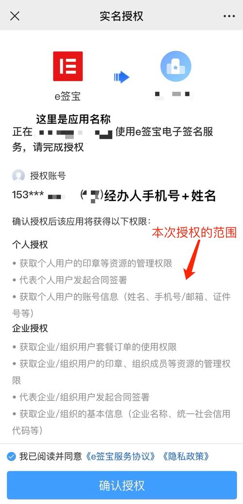 花季传媒官方API接口调用指南:正版APP下载与安全接入教程 花季传媒官方API接口调用指南:正版APP下载与安全接入教程