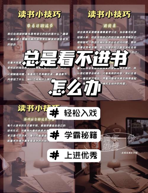 官居一品笔趣阁在线阅读体验优化指南:正版资源与阅读效率解析 官居一品笔趣阁在线阅读体验优化指南:正版资源与阅读效率解析