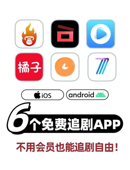 第一影视盒深度测评：免费追剧神器如何实现高清资源全平台兼容？