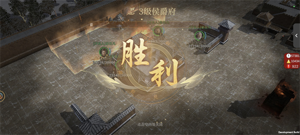 封神开天零压力攻城挂机秘籍：三兄弟阵容搭配与高效破城全攻略