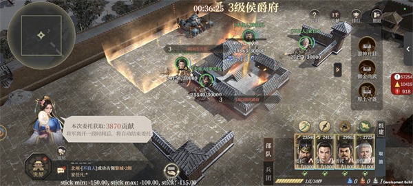 封神开天零压力攻城挂机秘籍：三兄弟阵容搭配与高效破城全攻略