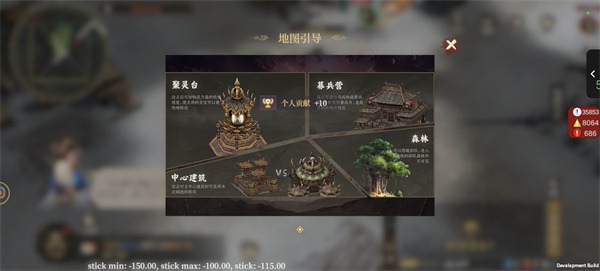 封神开天零压力攻城挂机秘籍：三兄弟阵容搭配与高效破城全攻略