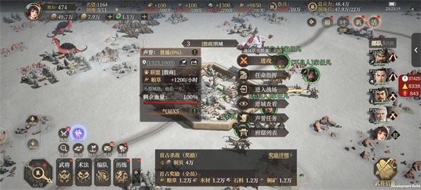 封神开天零压力攻城挂机秘籍：三兄弟阵容搭配与高效破城全攻略