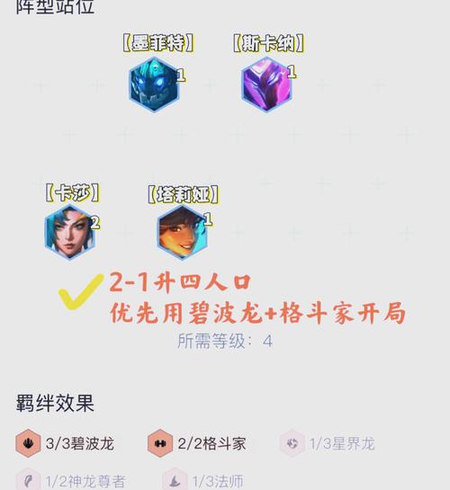 喷潮争霸赛参赛攻略：2025水枪竞技最新规则与实战技巧全解析