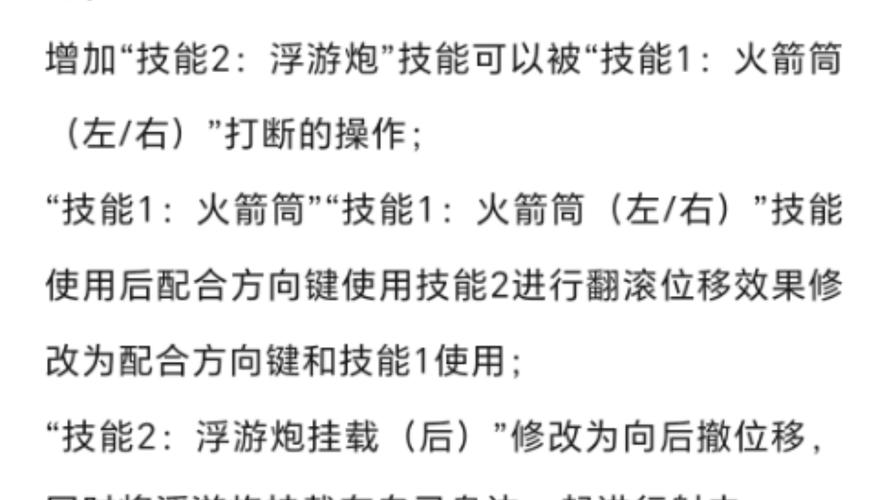 喷潮争霸赛参赛攻略：2025水枪竞技最新规则与实战技巧全解析