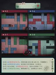 重返未来：1999洛基全关卡通关指南：从入门到精通的完整流程解析