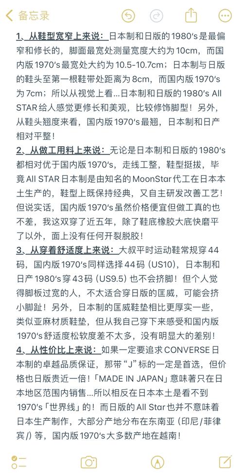 免费国产欧美国日产资源对比评测：2025年高清影视获取指南与合法渠道解析