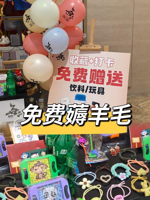 可乐福利引导中心会员专享:最新优惠活动、隐藏福利全攻略解析 可乐福利引导中心会员专享:最新优惠活动、隐藏福利全攻略解析