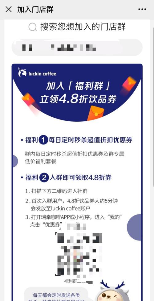可乐福利引导中心会员专享:最新优惠活动、隐藏福利全攻略解析 可乐福利引导中心会员专享:最新优惠活动、隐藏福利全攻略解析