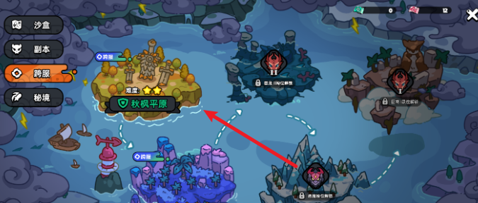 英勇之地狂猪族长刷新点全解析：秋风平原BOSS挑战技巧与掉落奖励指南