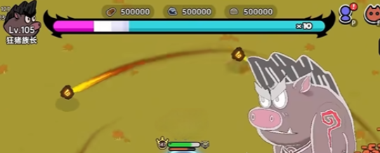 英勇之地狂猪族长刷新点全解析：秋风平原BOSS挑战技巧与掉落奖励指南