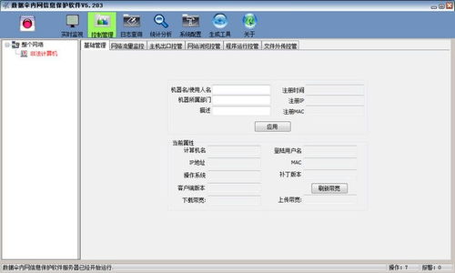 达达兔影院dadatu版 达达兔影院dadatu版