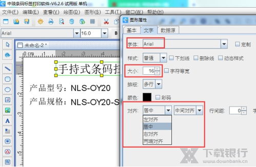 达达兔影院dadatu版 达达兔影院dadatu版