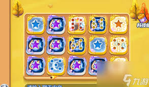 欢乐对决狮子排位玩法全解析:从青铜到王者的进阶攻略指南 欢乐对决狮子排位玩法全解析:从青铜到王者的进阶攻略指南