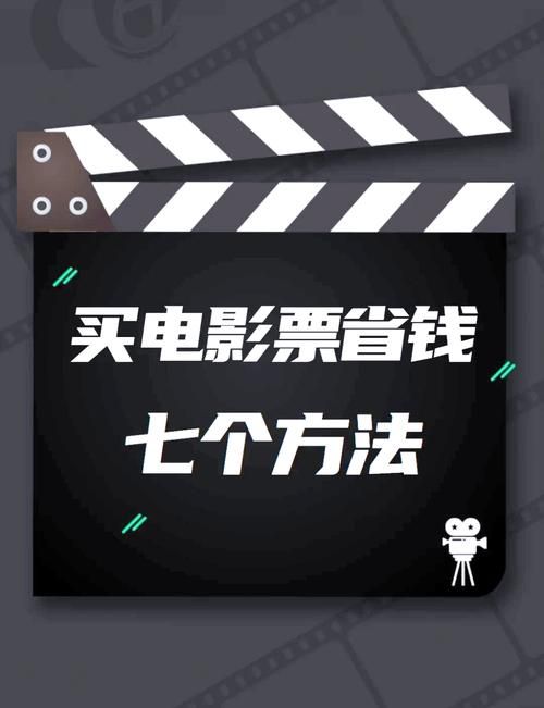 迅雷付费电影资源推荐：高清正版观影指南与省钱技巧分享